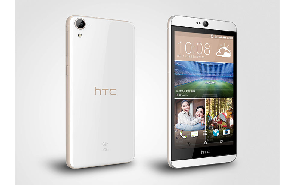 HTC Desire 826 dual sim Resim 4