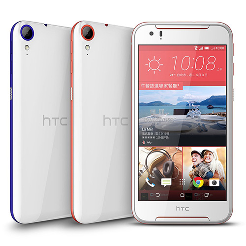 HTC Desire 830