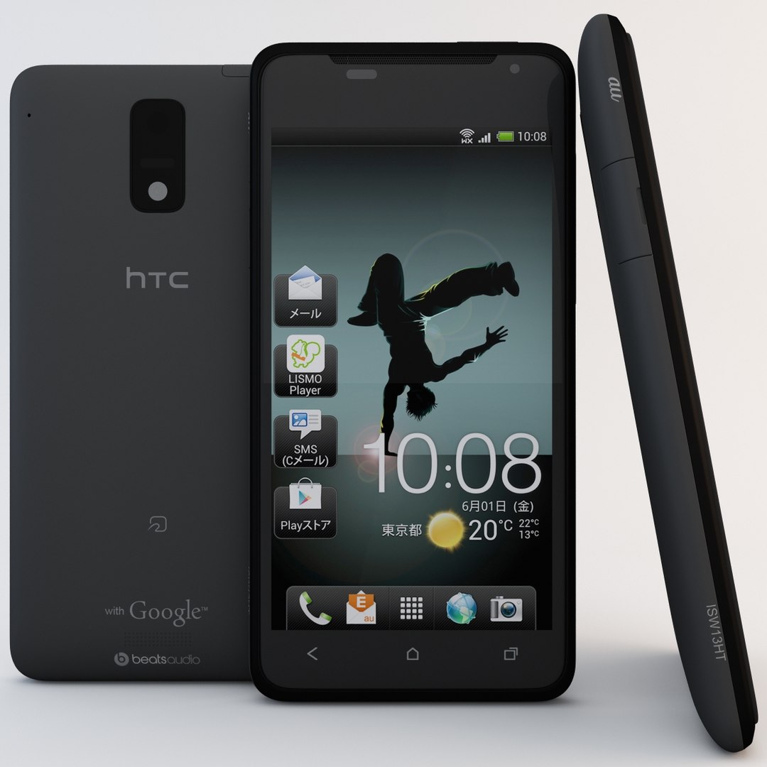 HTC J Resim 3