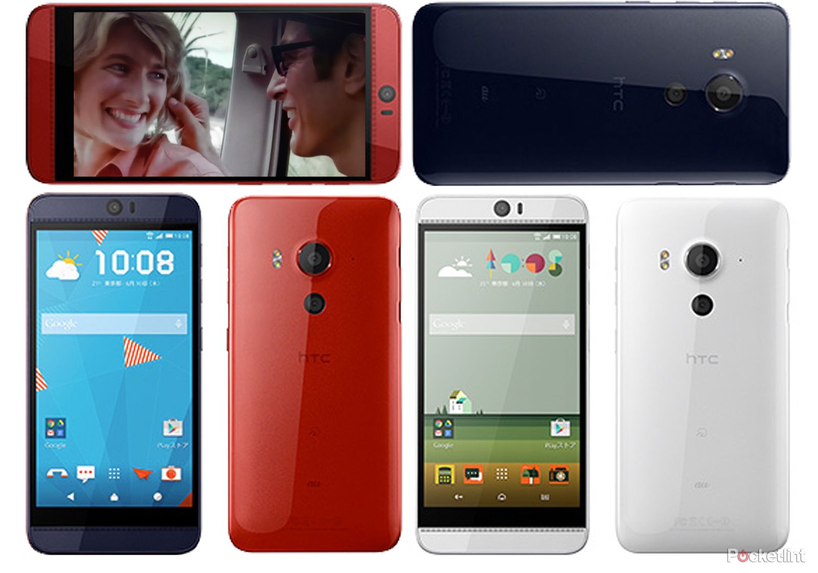 HTC J Resim 4
