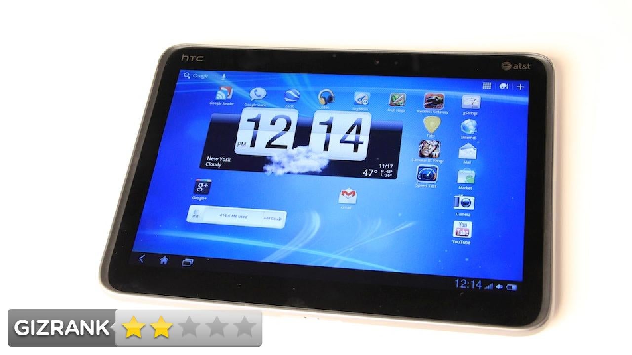 HTC Jetstream Resim 3
