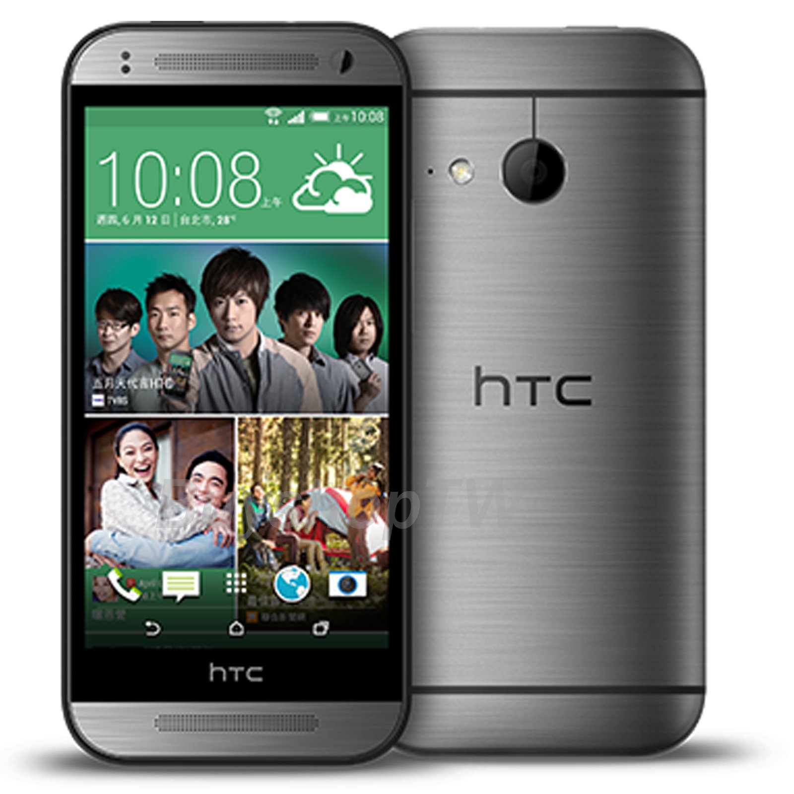 HTC One mini 2 Resim 5