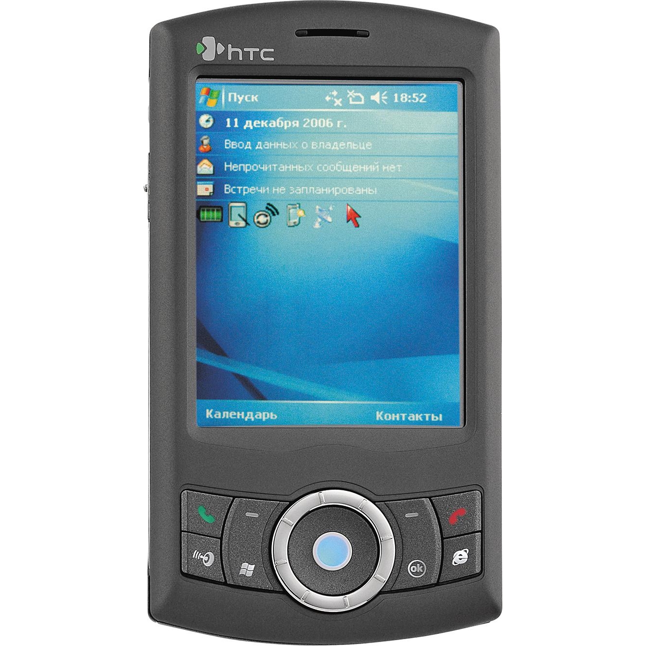 HTC P3300
