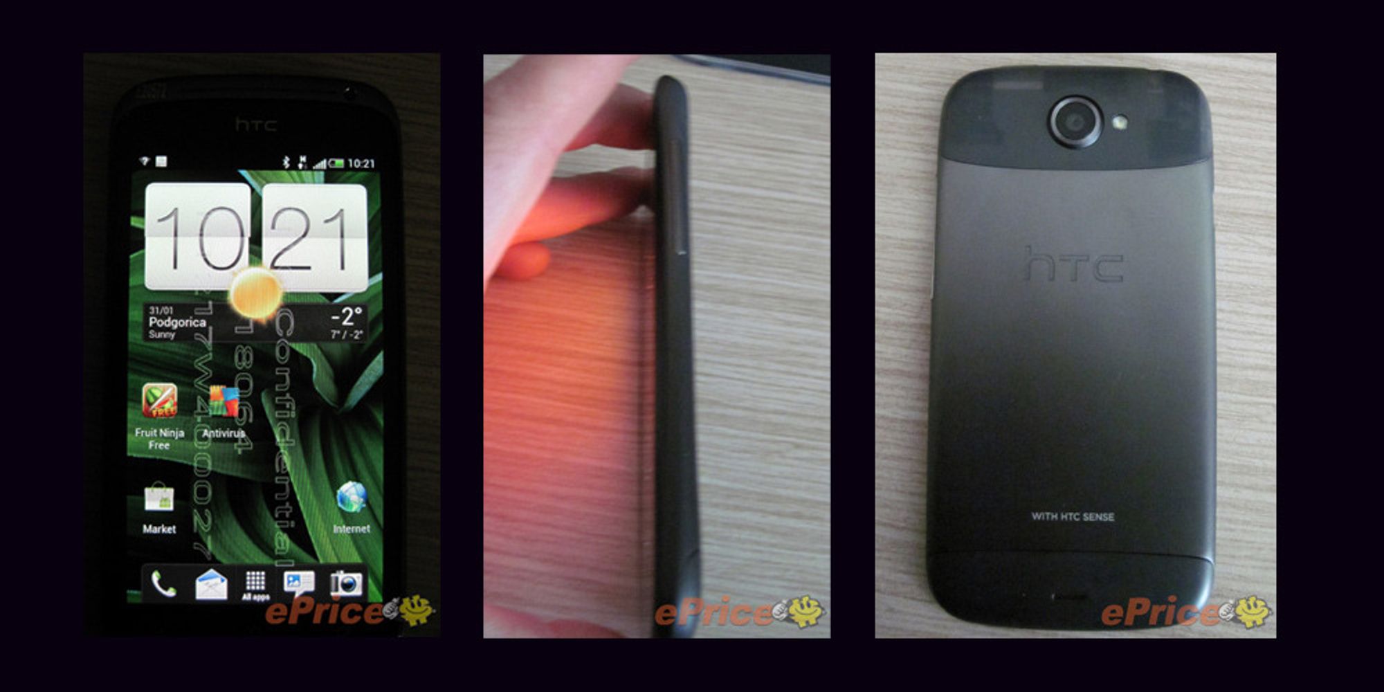 HTC Ville Resim 5