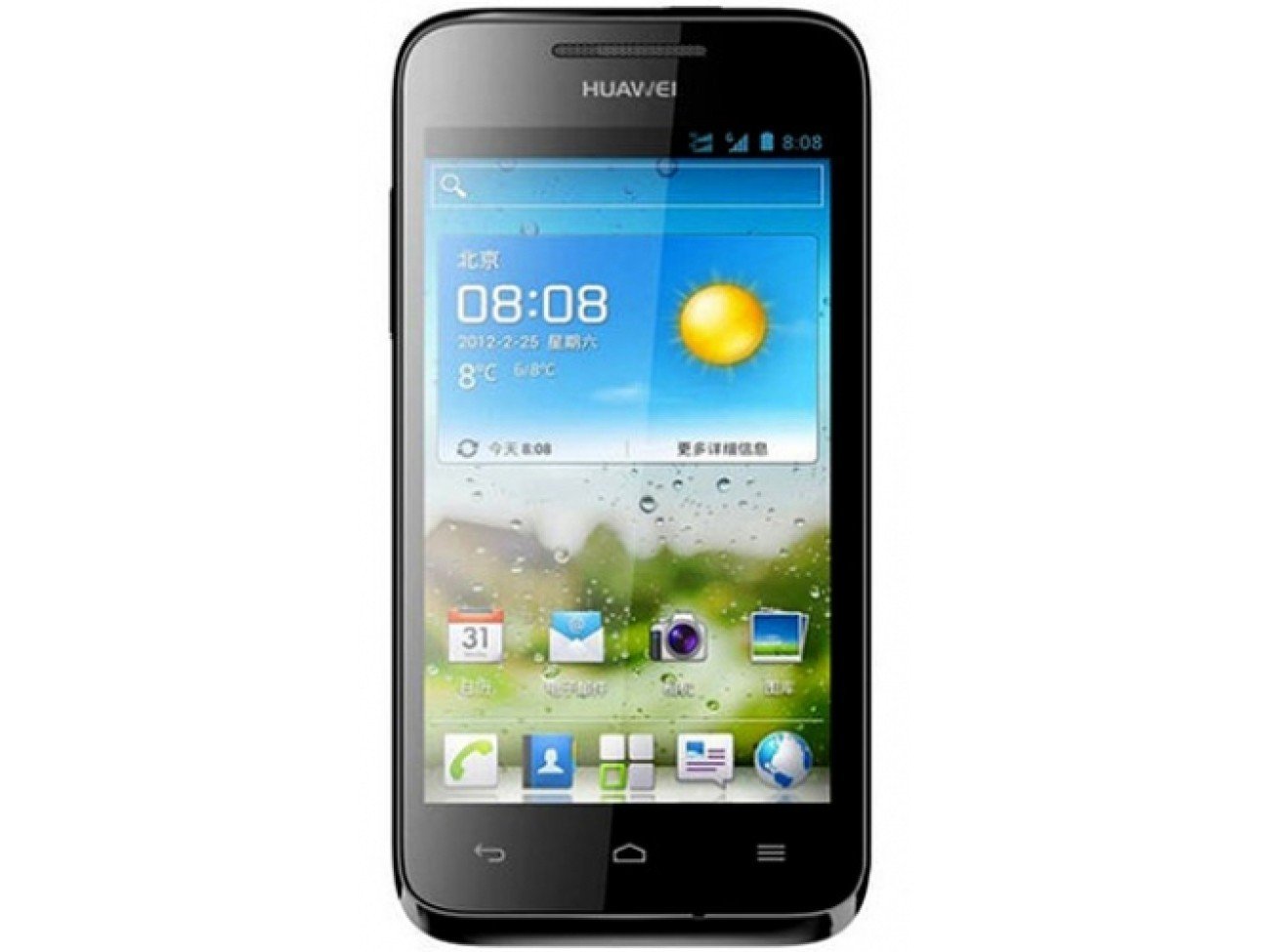 Huawei Ascend G330D U8825D Resim 4