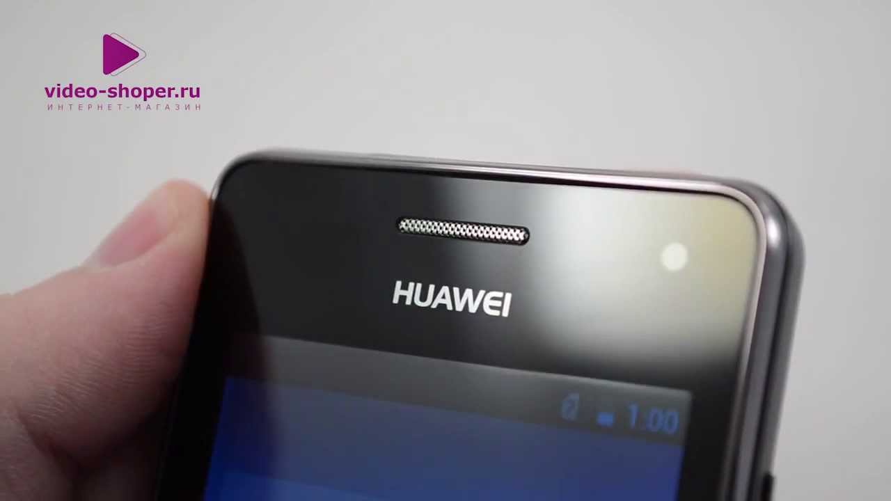 Huawei Ascend G350 Resim 5