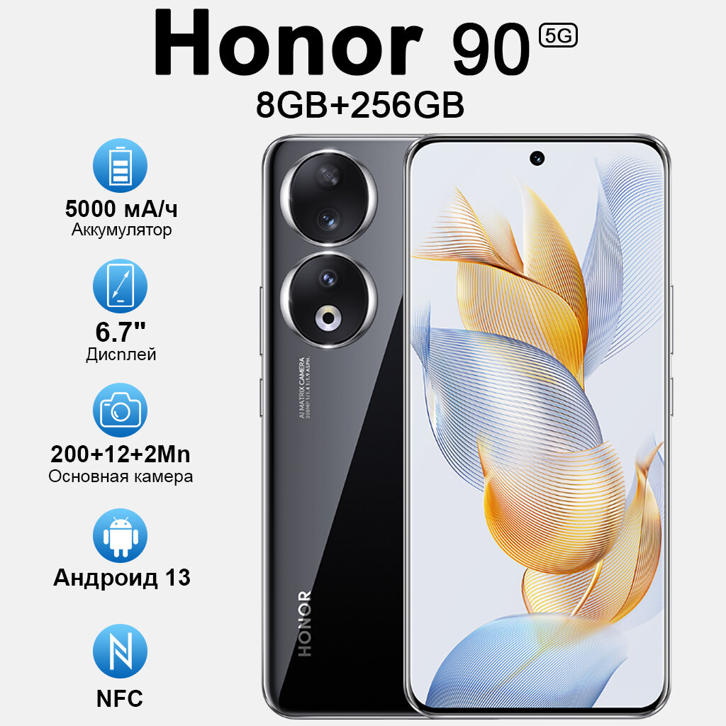 Huawei Ascend G500 Resim 5
