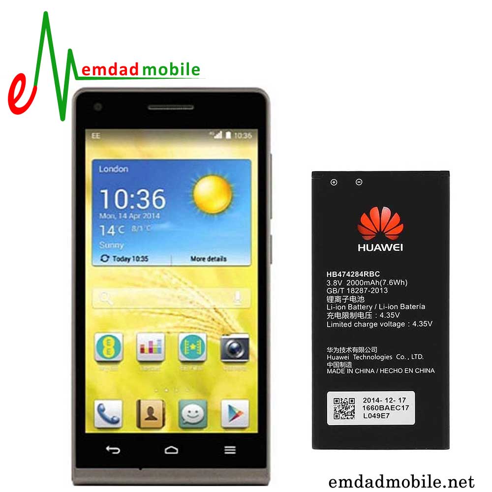 Huawei Ascend G535 Resim 3