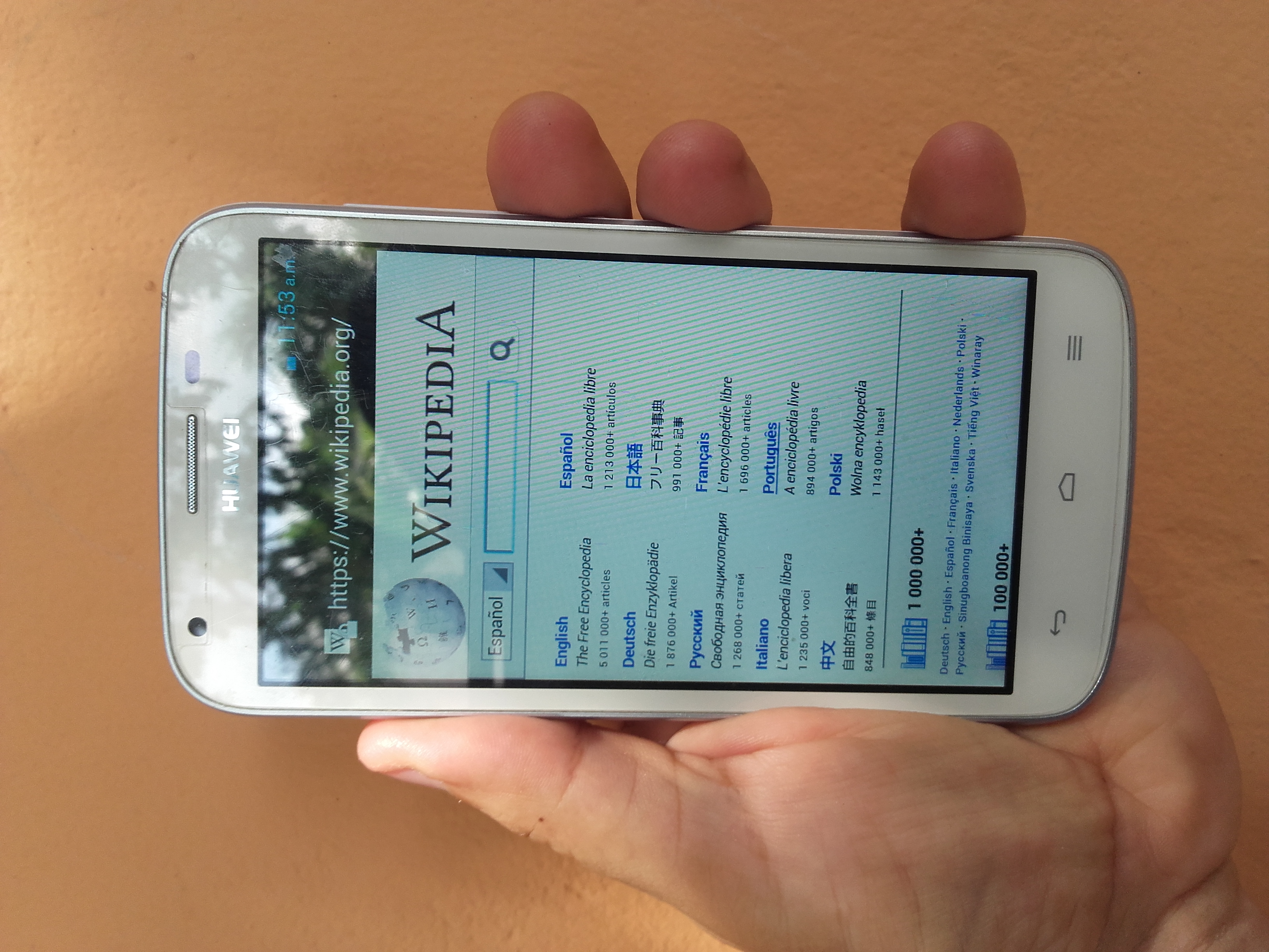 Huawei Ascend G600 Resim 2