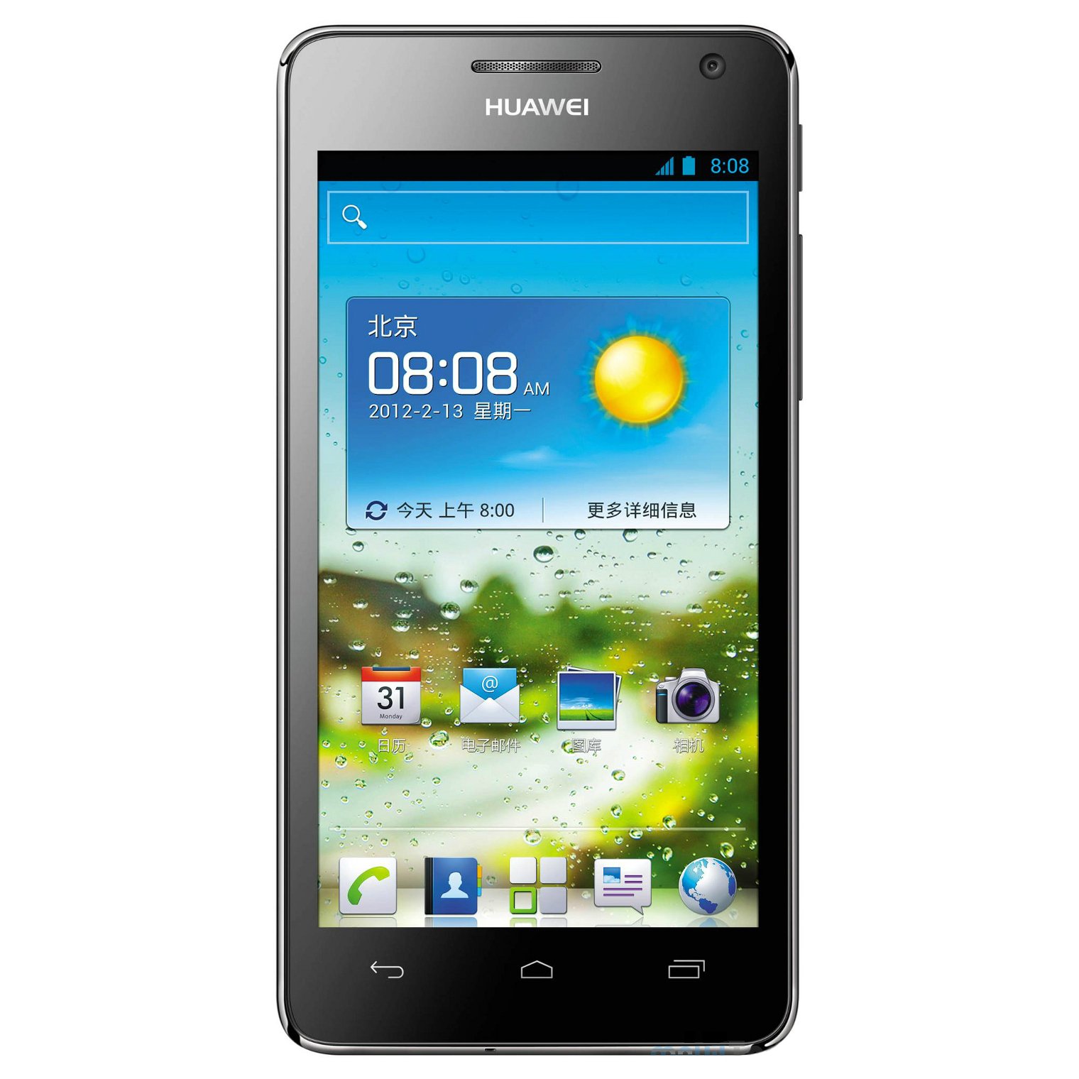 Huawei Ascend G600 Resim 4