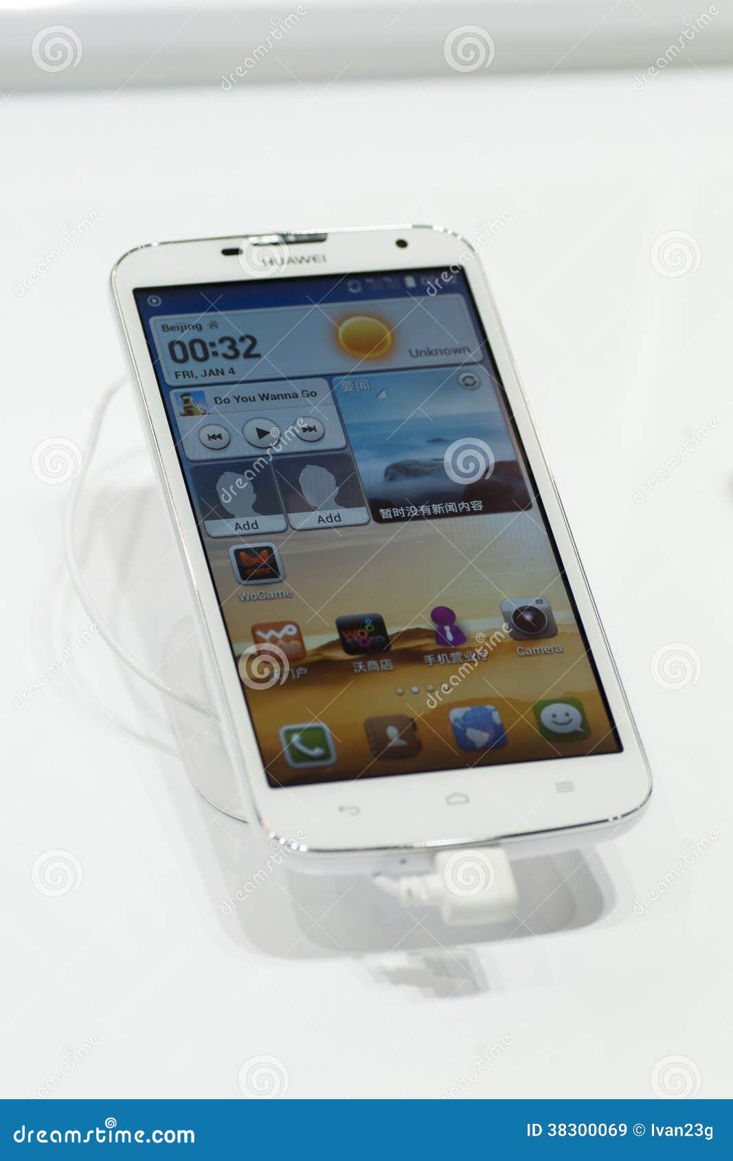 Huawei Ascend G730