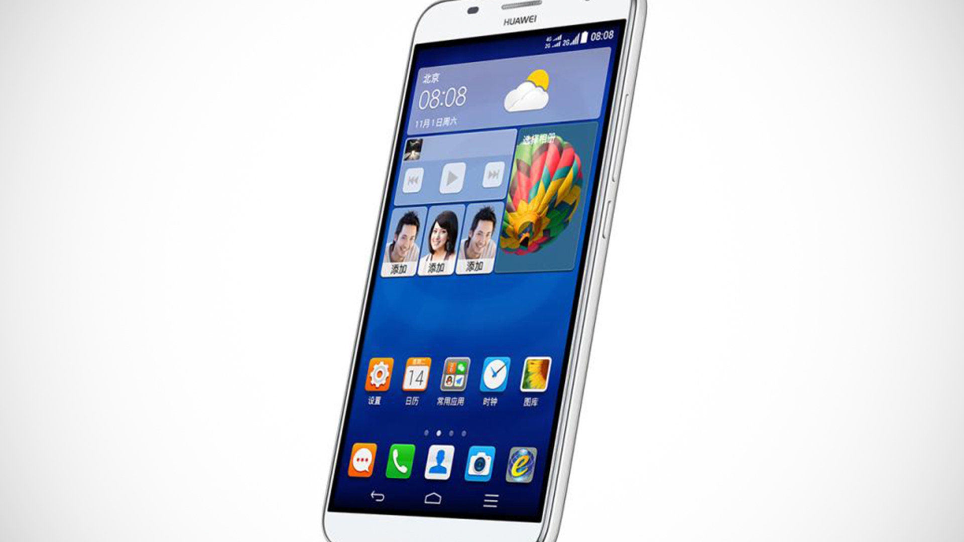 Huawei Ascend GX1