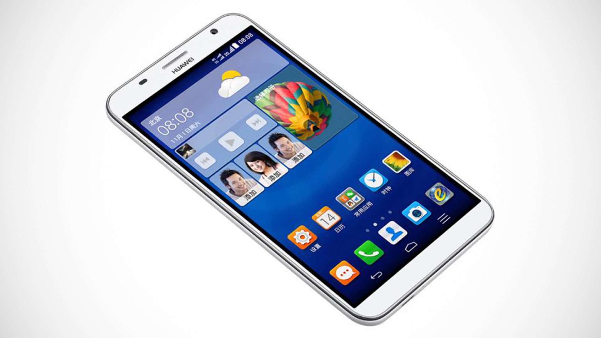 Huawei Ascend GX1 Resim 4