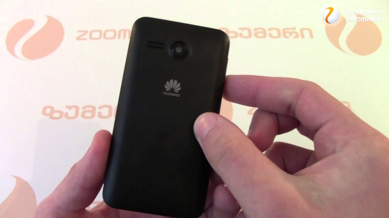 Huawei Ascend Y221
