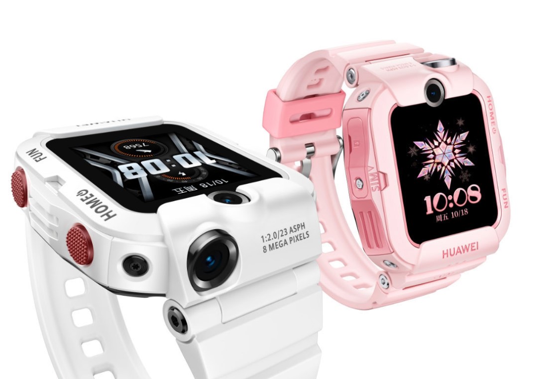 Huawei Children's Watch 4X Resim 2