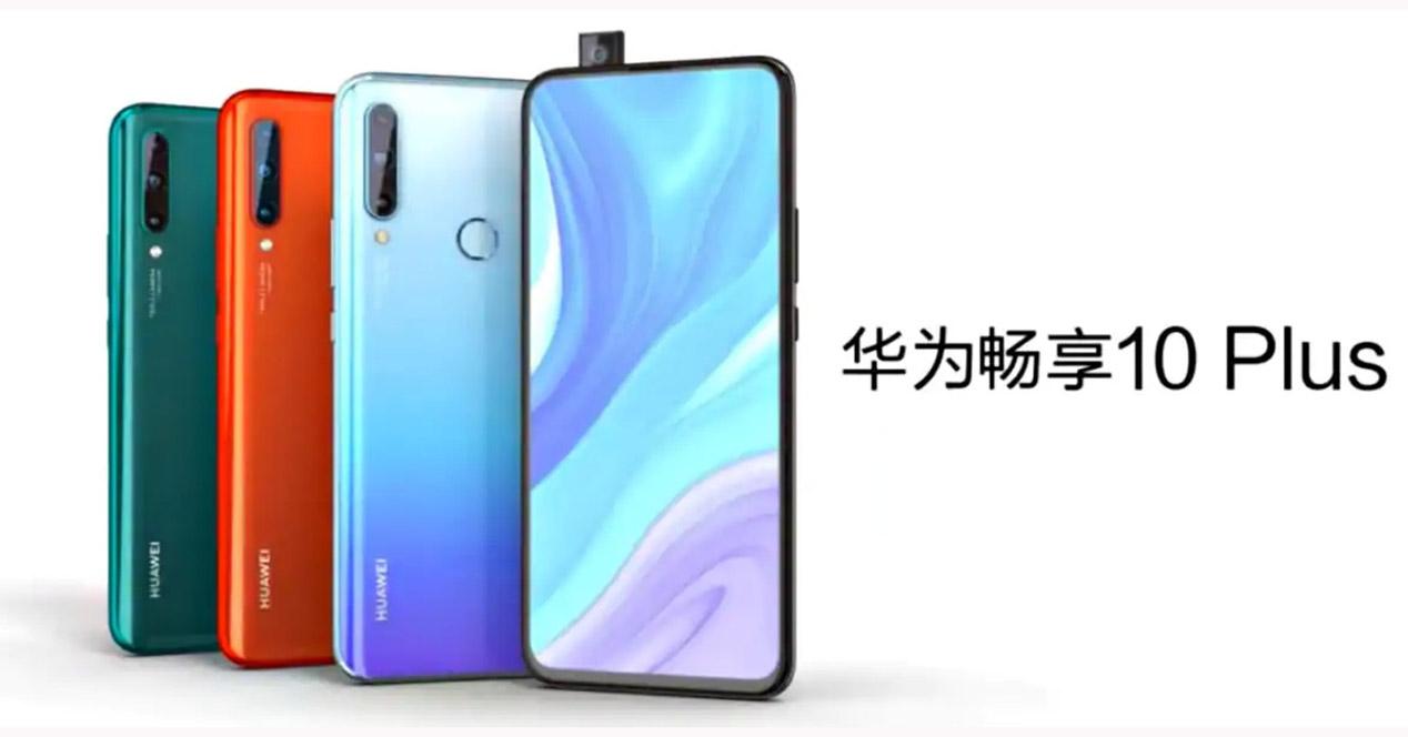 Huawei Enjoy 10 Plus