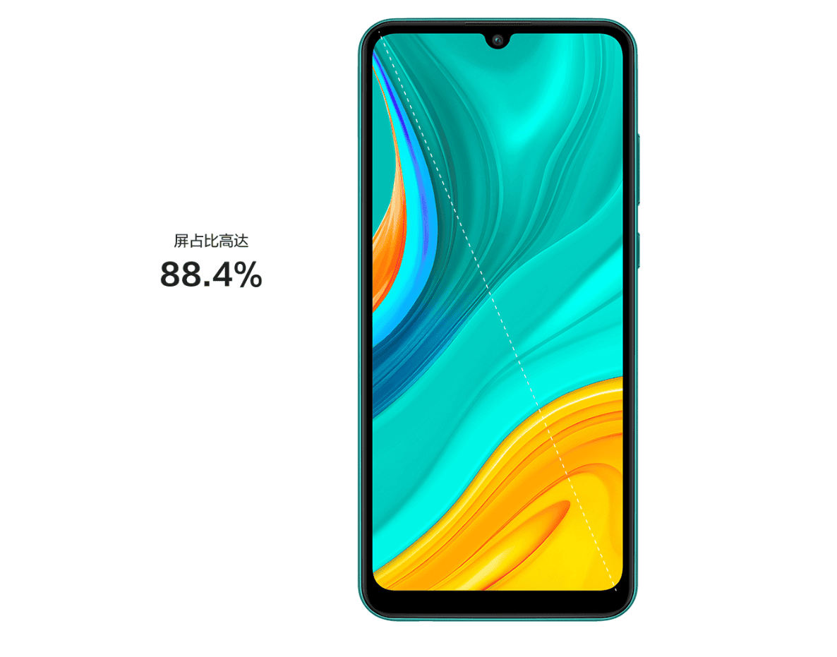 Huawei Enjoy 10e Resim 5