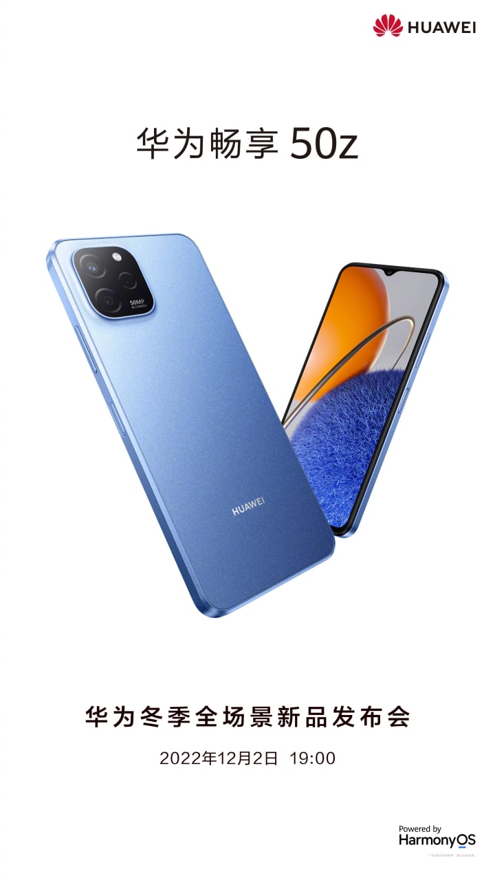 Huawei Enjoy 50z Resim 3
