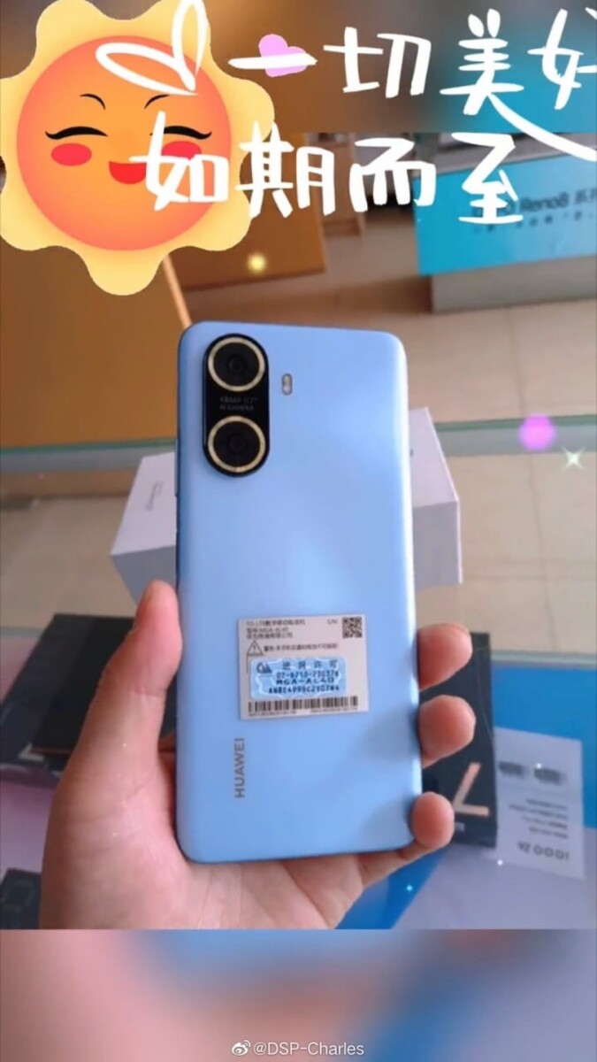 Huawei Enjoy 60