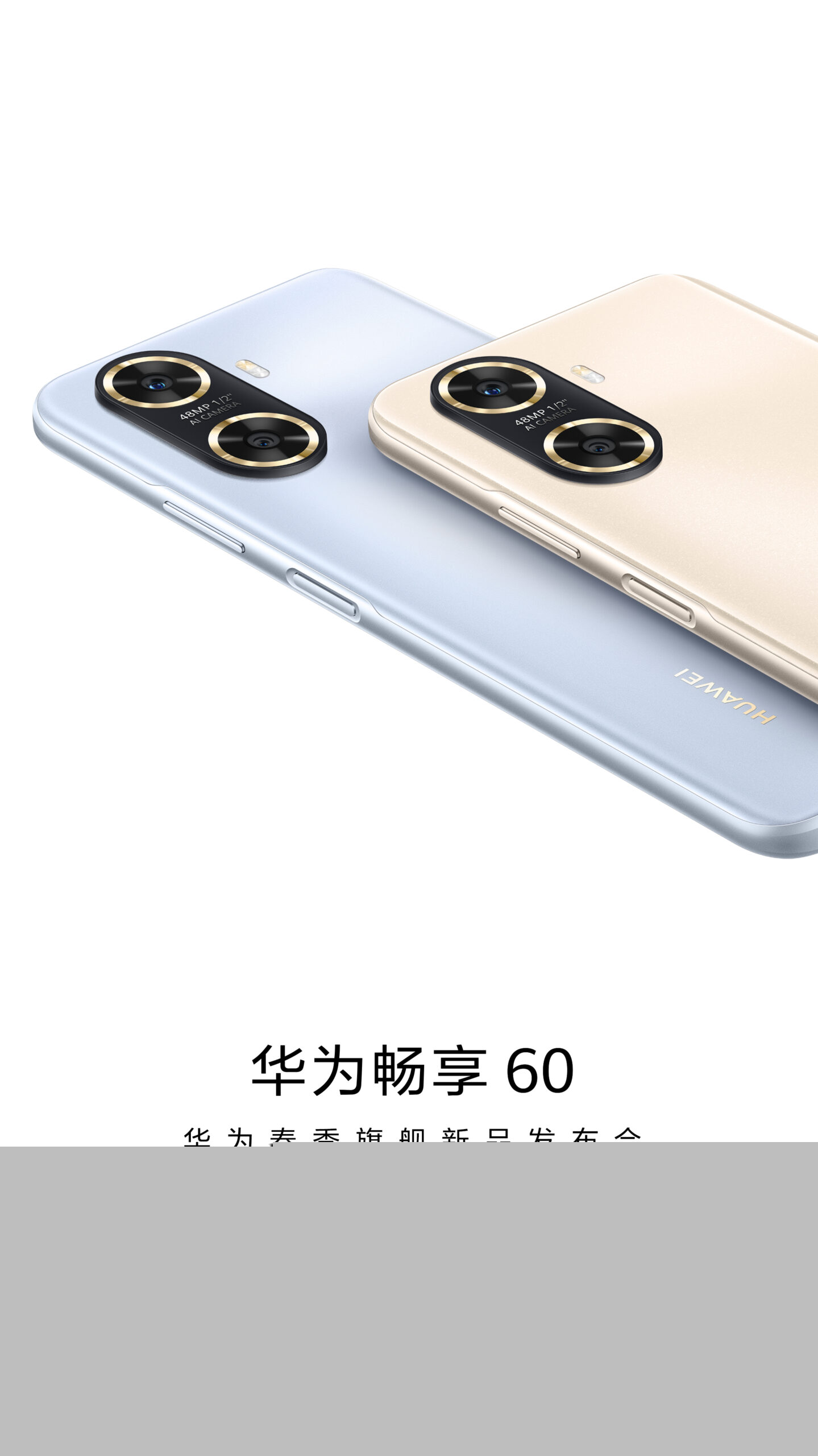 Huawei Enjoy 60 Resim 4