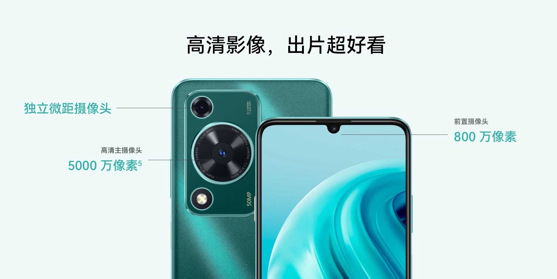 Huawei Enjoy 70 Resim 5
