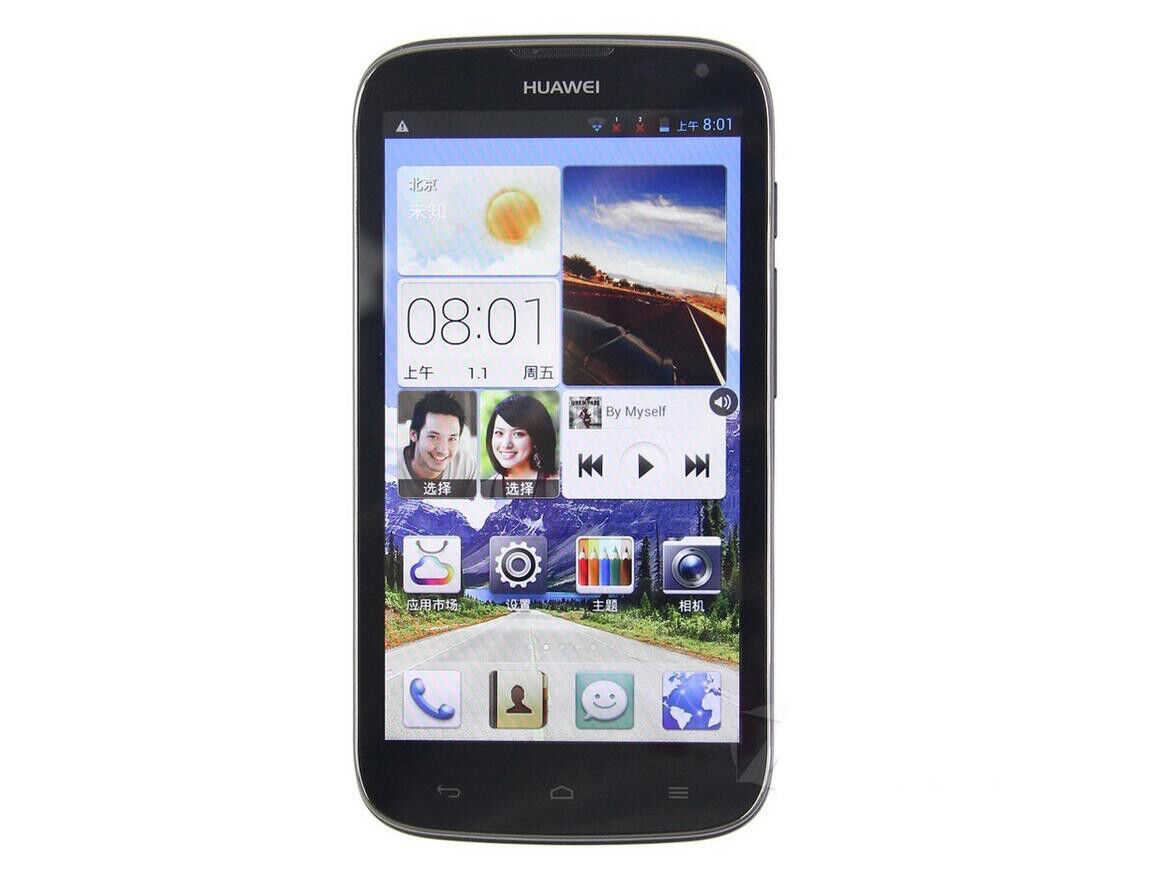 Huawei G610s Resim 3