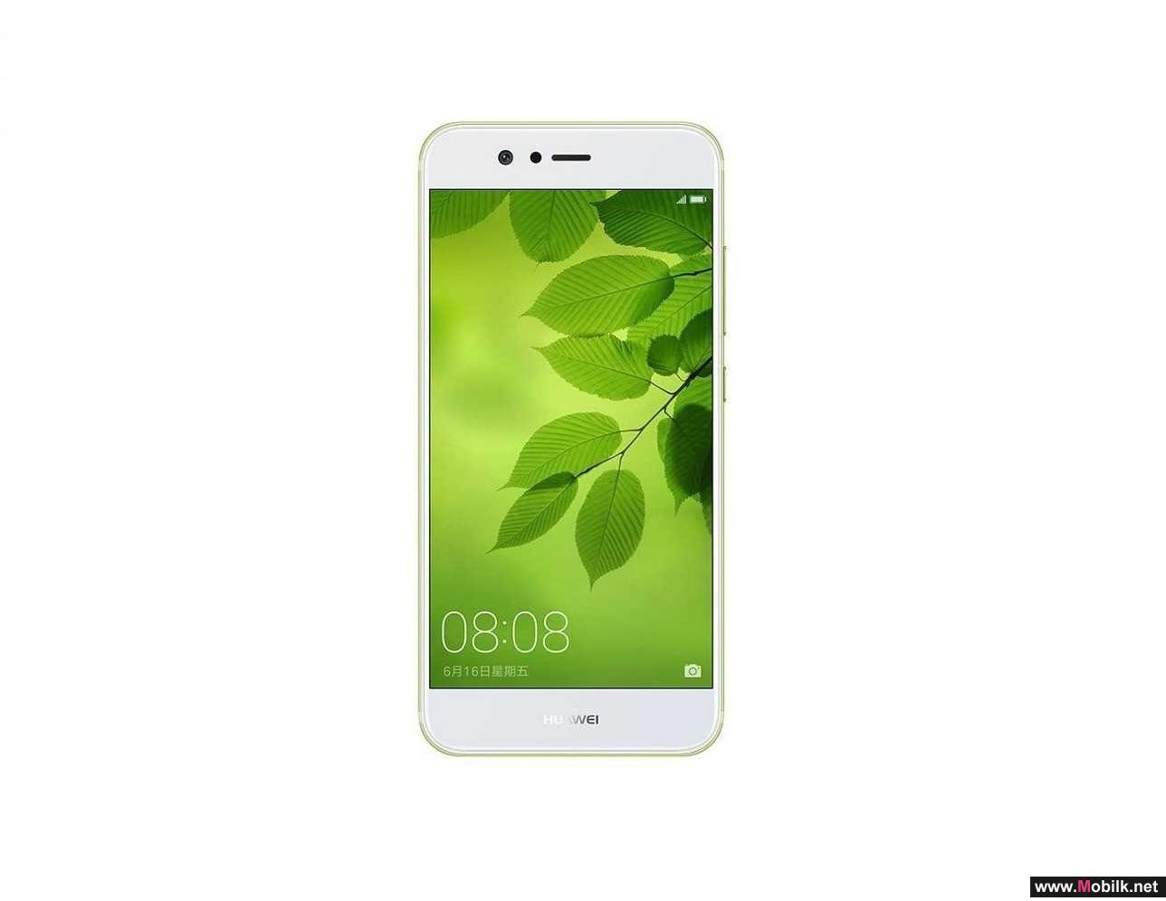 Huawei G6153 Resim 4