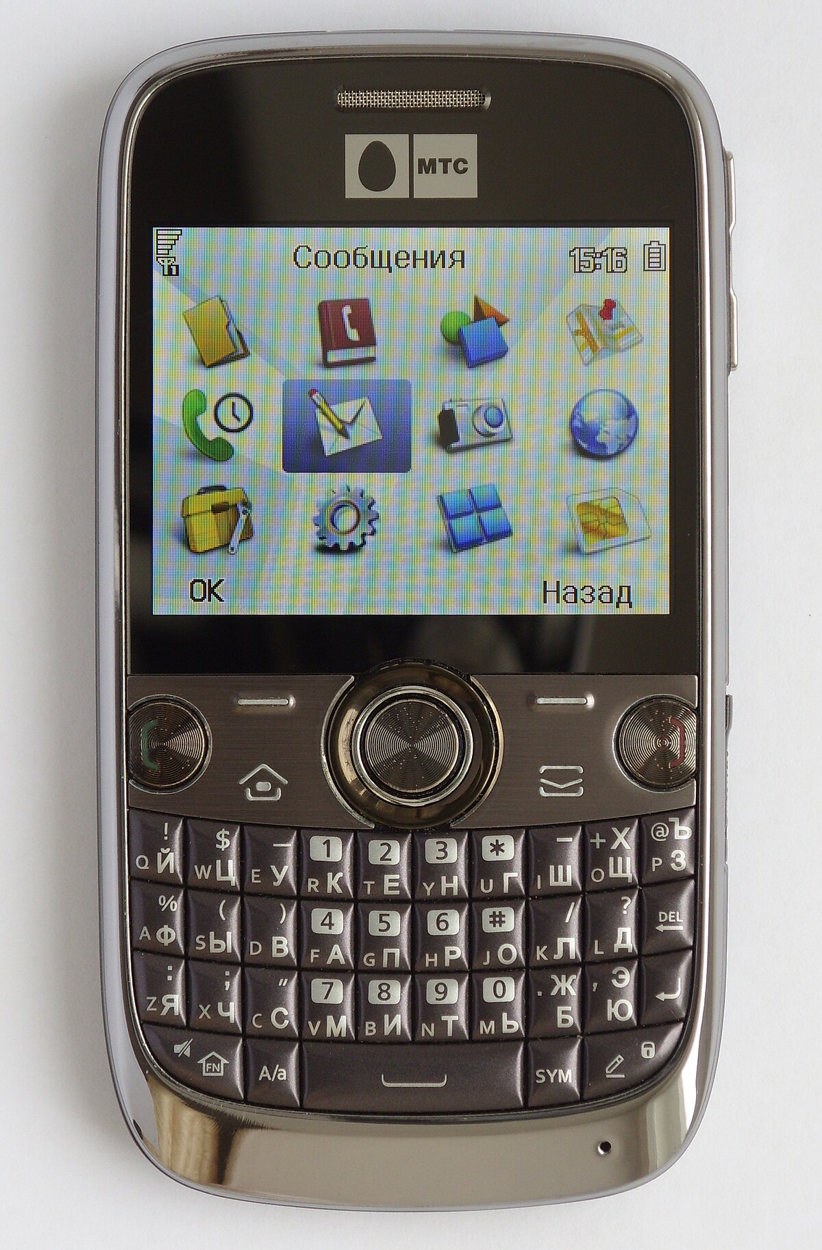 Huawei G6600 Passport