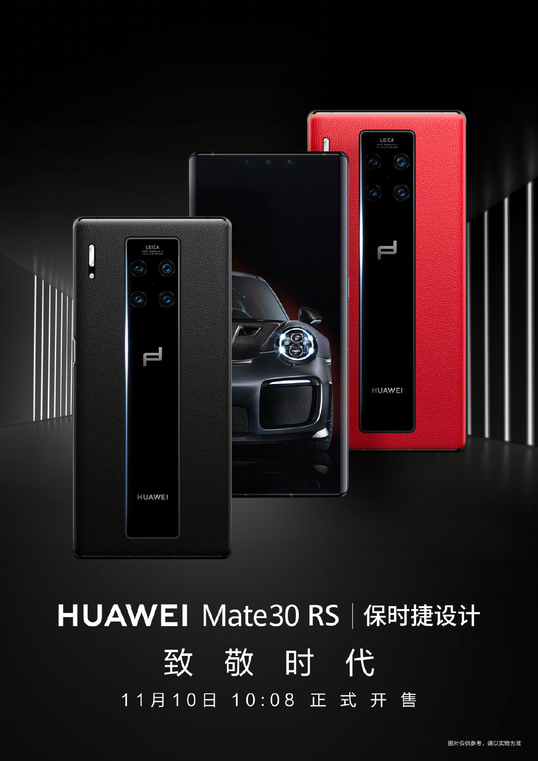 Huawei Mate 30 RS Porsche Design Resim 3