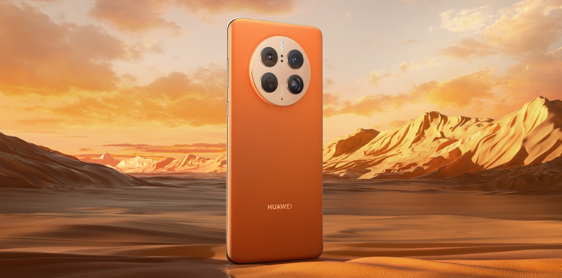 Huawei Mate 50 Pro