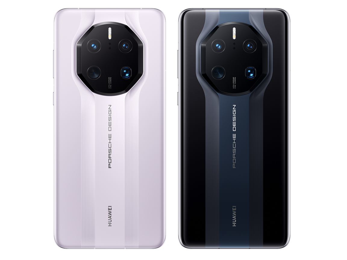 Huawei Mate 50 RS Porsche Design Resim 2