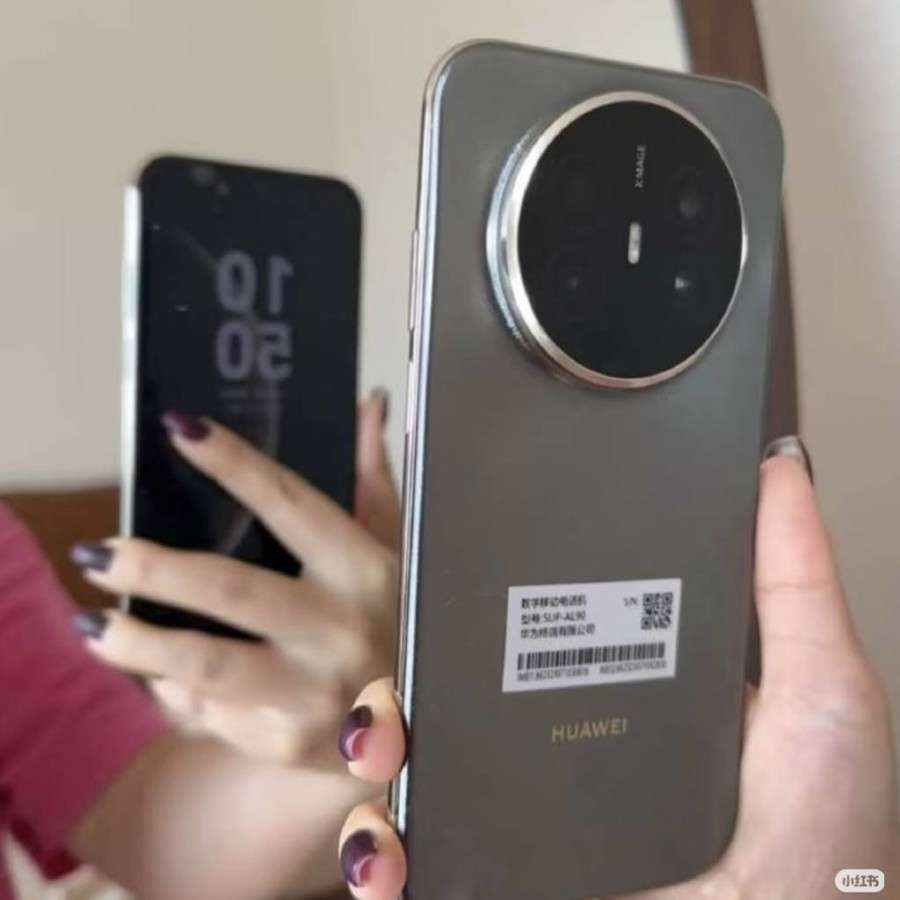 Huawei Mate 70 Air Resim 4