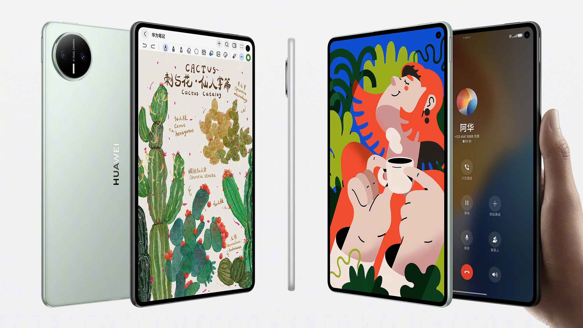 Huawei MatePad Mini Resim 2