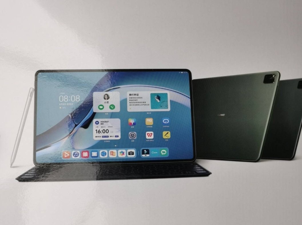Huawei MatePad Pro 10.8 (2021) Resim 4