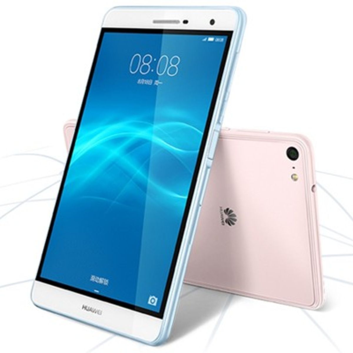 Huawei MediaPad M2 7.0 Resim 5