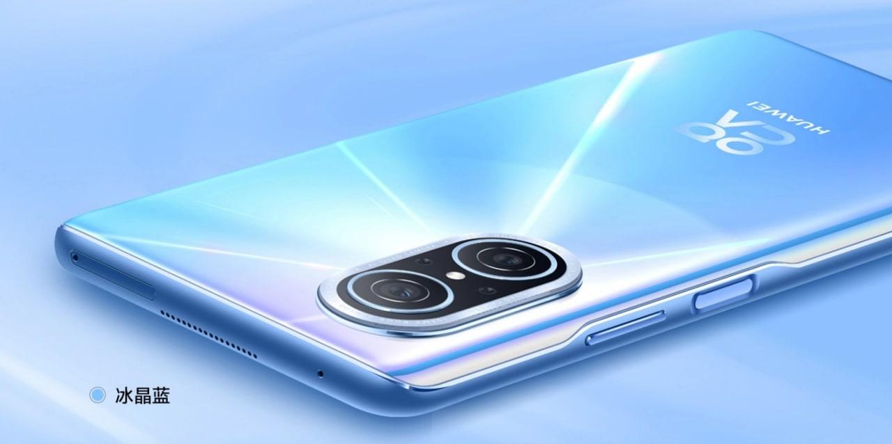 Huawei nova 10 Youth Resim 2