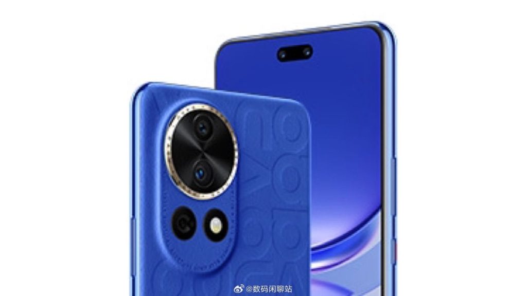 Huawei nova 12 Ultra Resim 4
