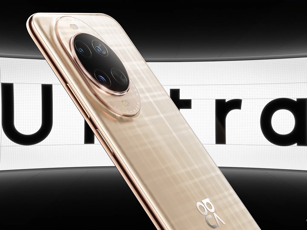 Huawei nova 14 Ultra Resim 4