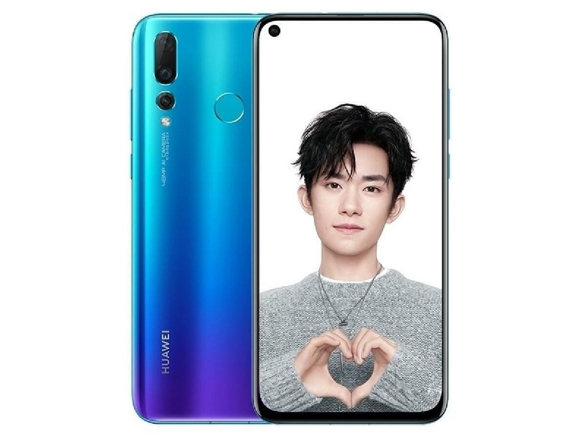 Huawei nova 4e Resim 3
