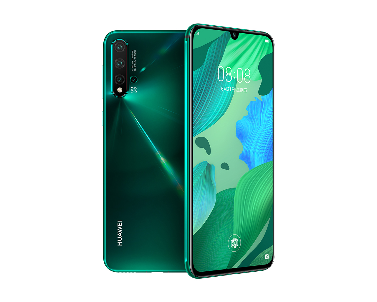 Huawei nova 5 Pro