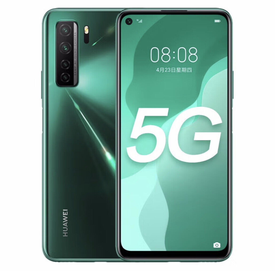 Huawei nova 7 5G Resim 2