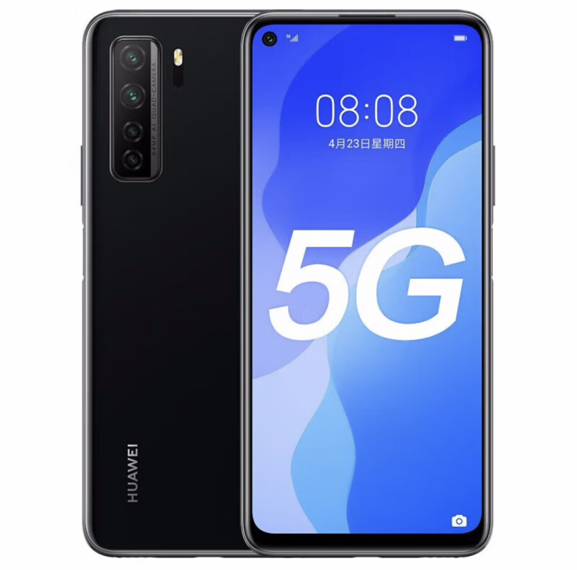 Huawei nova 7 5G Resim 3