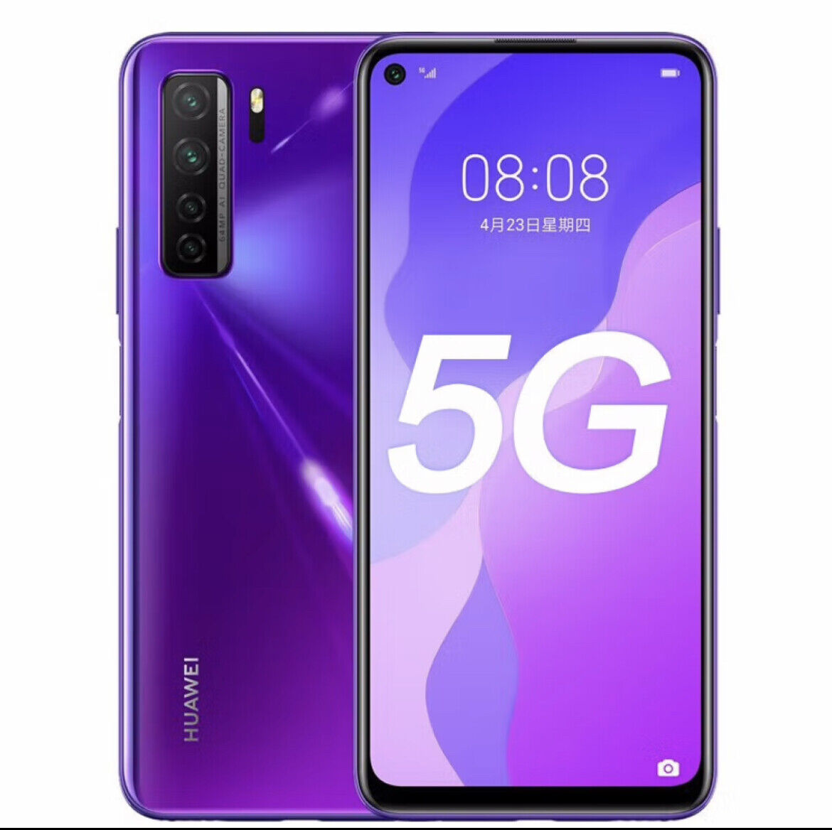 Huawei nova 7 SE 5G Youth Resim 4