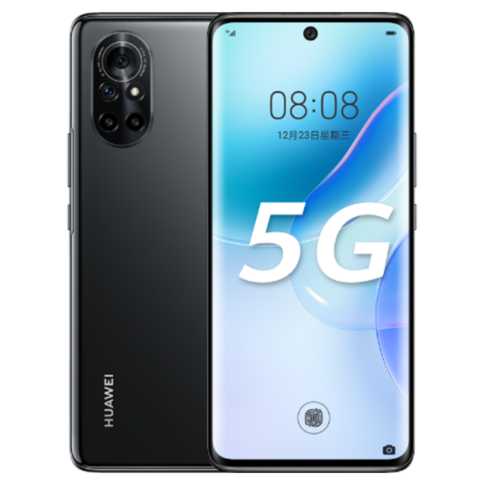 Huawei nova 8 Resim 2