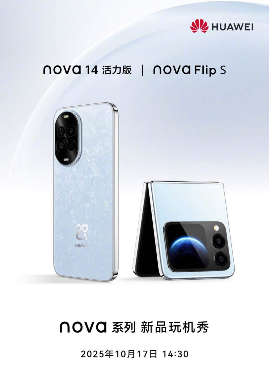 Huawei nova Flip S Resim 4