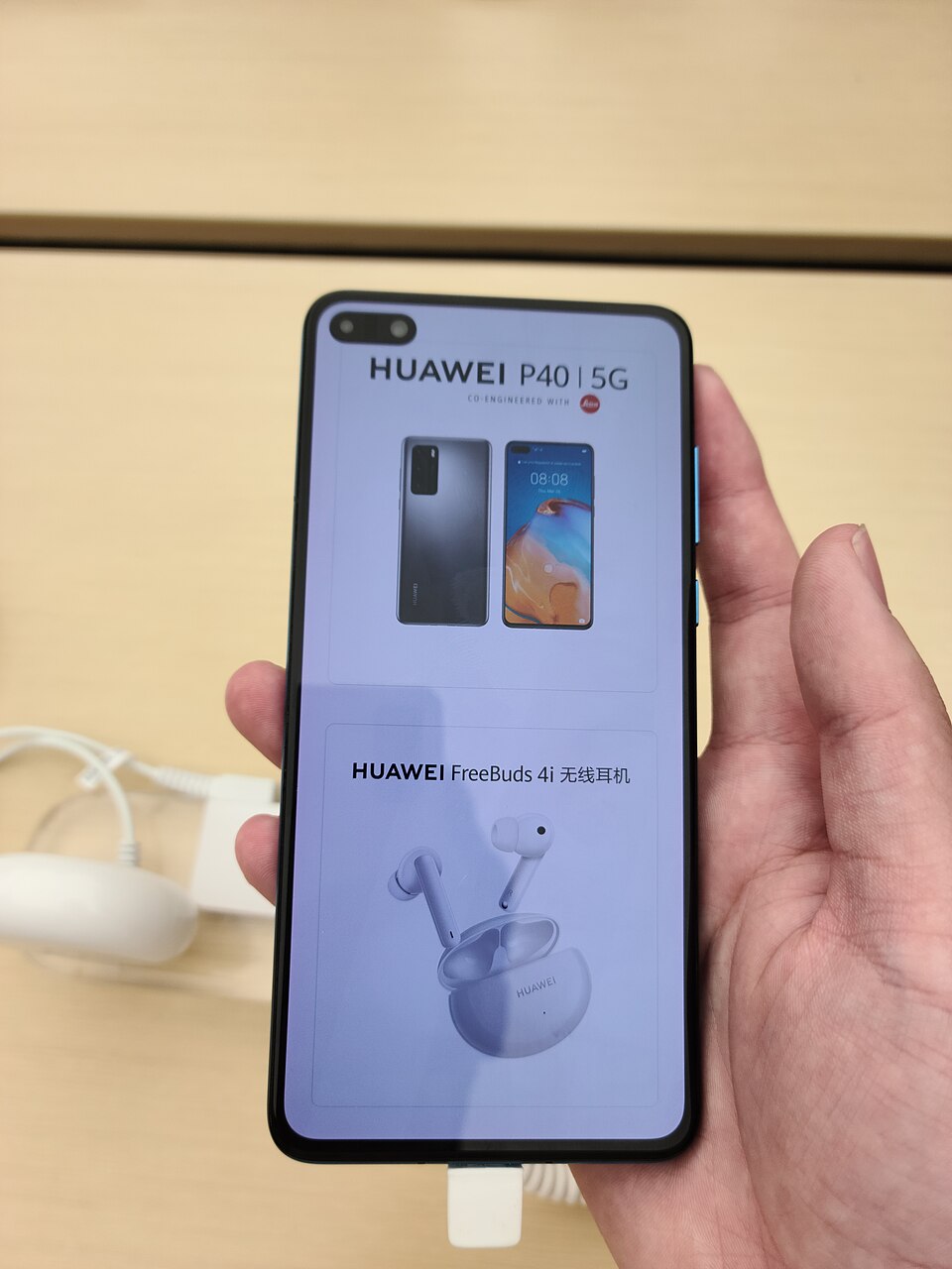Huawei P40 Resim 5