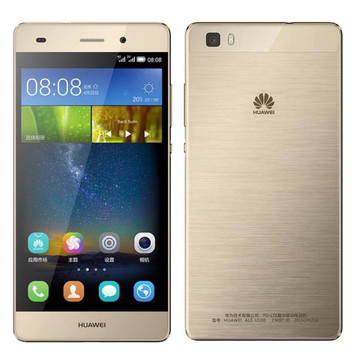 Huawei P8 Resim 5