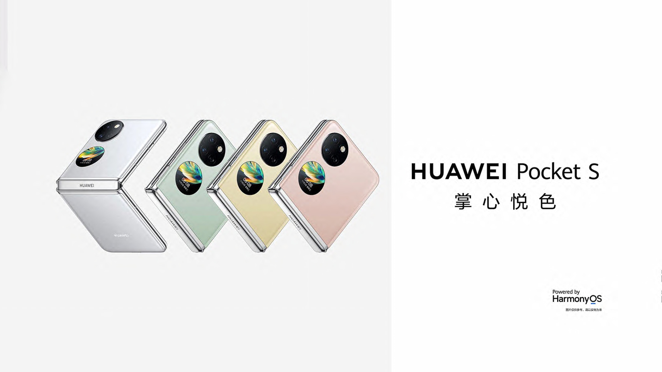 Huawei Pocket S Resim 3