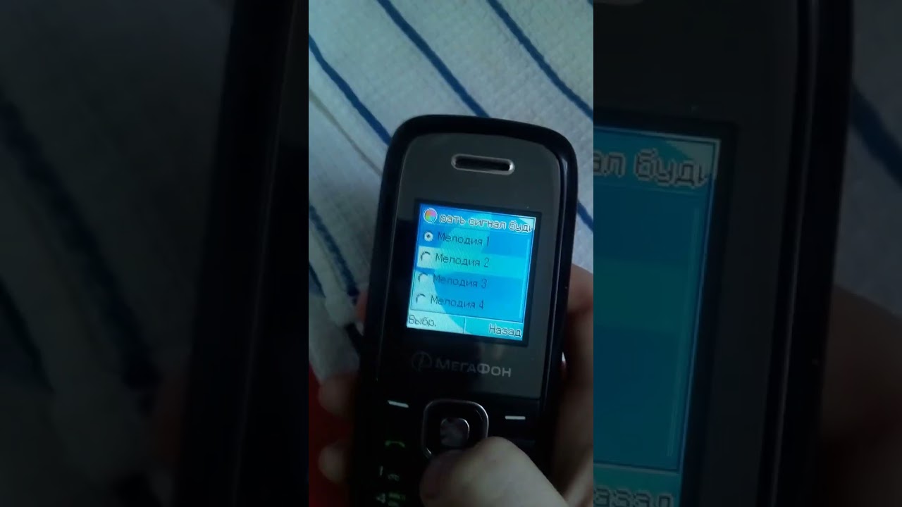 Huawei T261L Resim 2