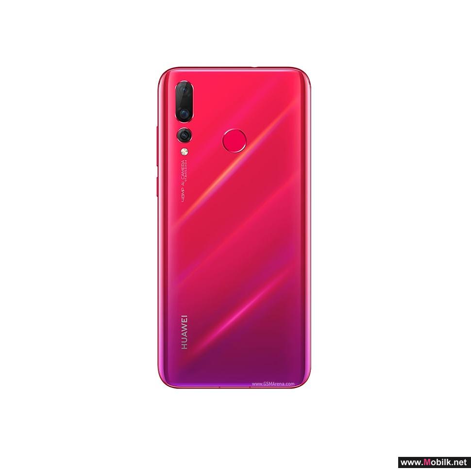Huawei T261L Resim 3